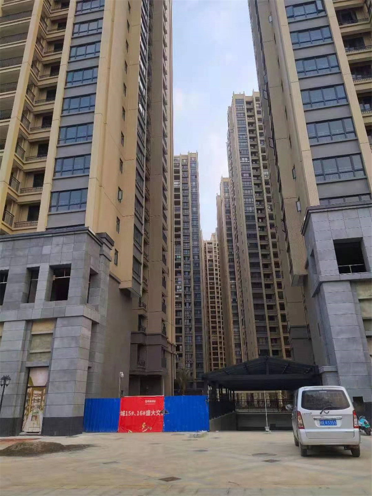 和记娱乐H88(й)鲩