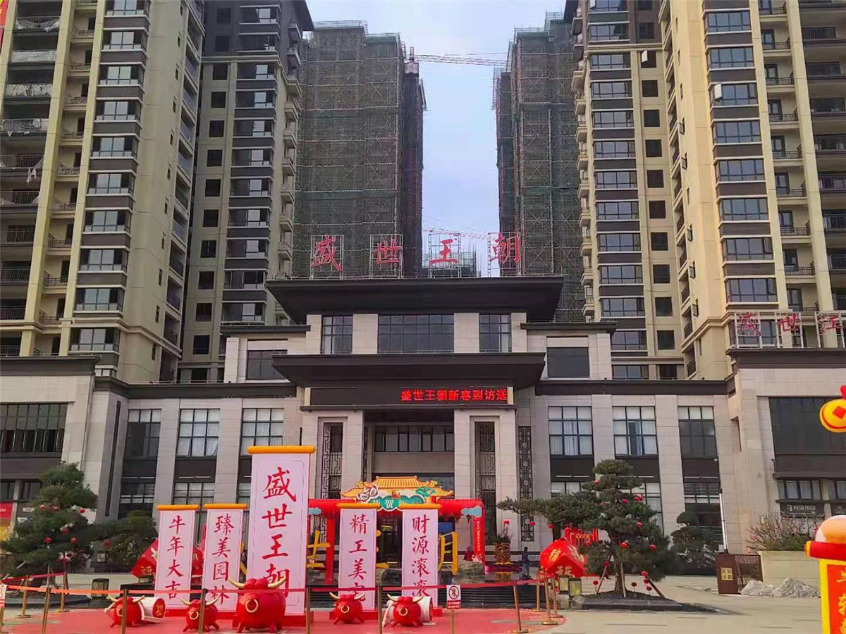 和记娱乐H88(й)鲩