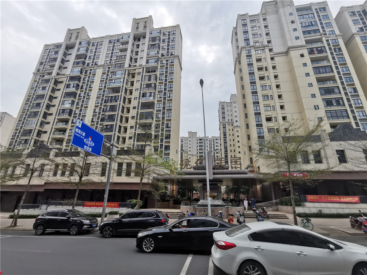 和记娱乐H88(й)鲩