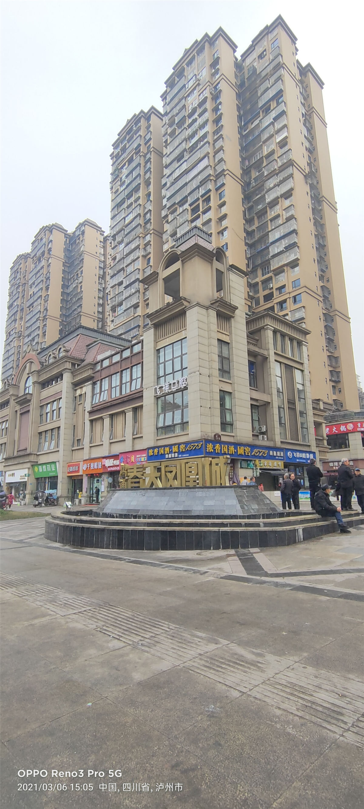 和记娱乐H88(й)鲩